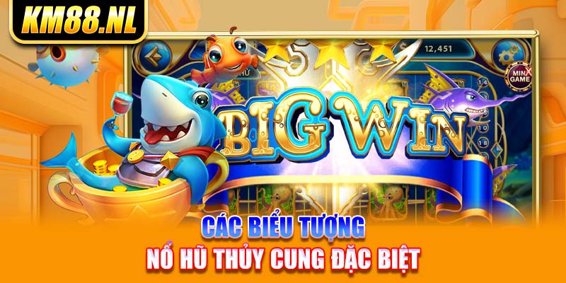 Các biểu tượng nổ hũ Thủy Cung đặc biệt